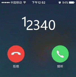 「民调进行时」全省党风廉政建设民意调查开始了 请您为鄂州打Call(图1)