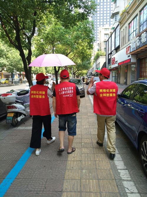 志愿者助力广州文明指数测评(图2)