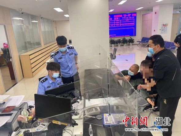 一季度武汉窗口行业群众满意度公安派出所排名第一(图3)