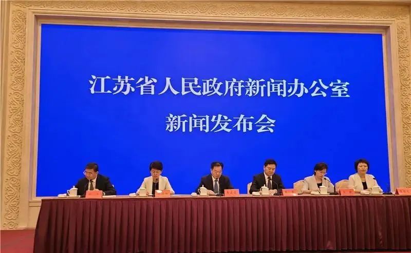 文明之花遍地开！江苏社会文明“成绩单”发布(图1)