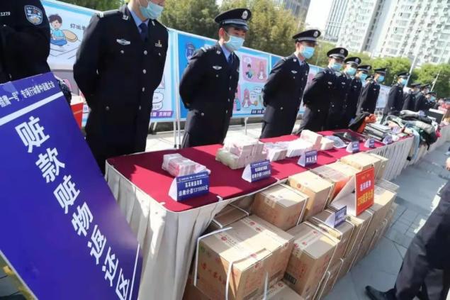 河南扫黑除恶专项斗争成效显著 群众安全感和满意度再创新高(图2)