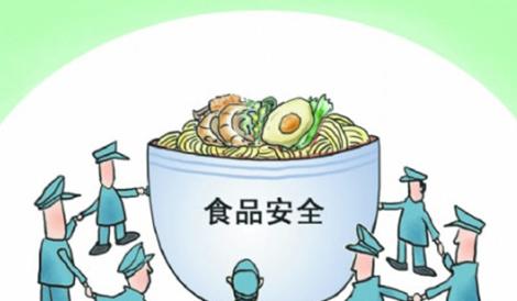 89分！源城区群众食品安全满意度创新高(图1)