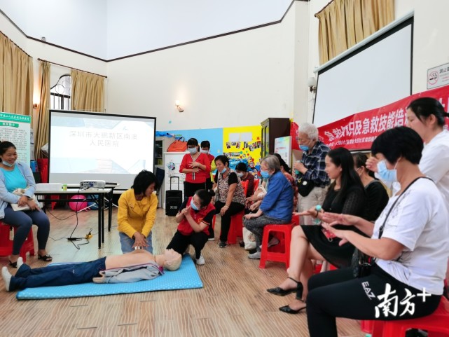深圳公立医院第三季度公众满意度公布，南澳摘桂冠(图3)