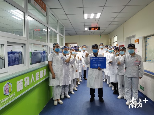 深圳公立医院第三季度公众满意度公布，南澳摘桂冠(图1)