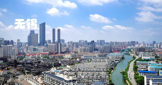 江苏公立医院综合改革满意度调查出炉！无锡总体满意度全省第一！(图1)