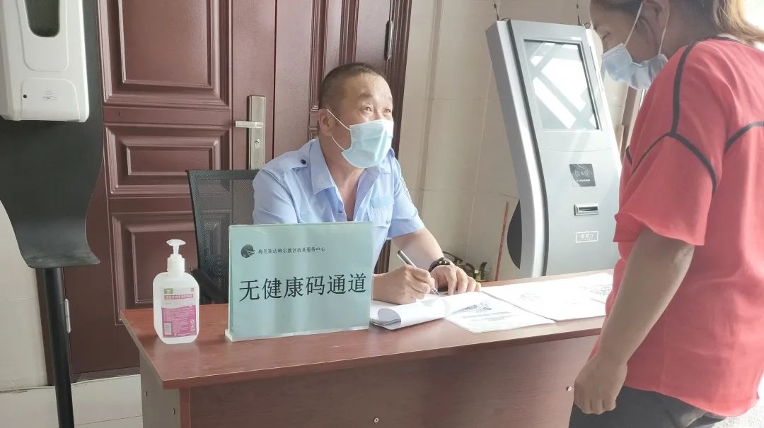 梅里斯区政务服务中心推进“适老化”服务，很暖很贴心！(图5)